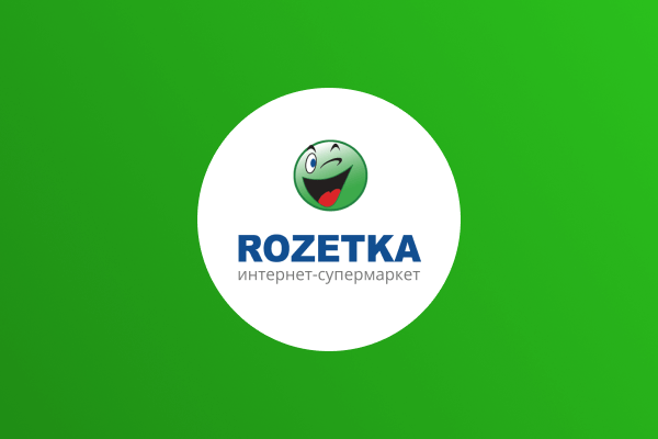 Розміщення інтернет-магазину на ROZETKA