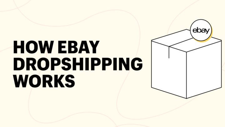 Як відправляти на eBay (посібник 2024)