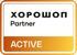 Офіційний партнер Хорошоп
